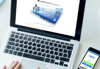 線上請假&線上簽核